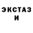 МЕТАДОН белоснежный Tmt Na'vi