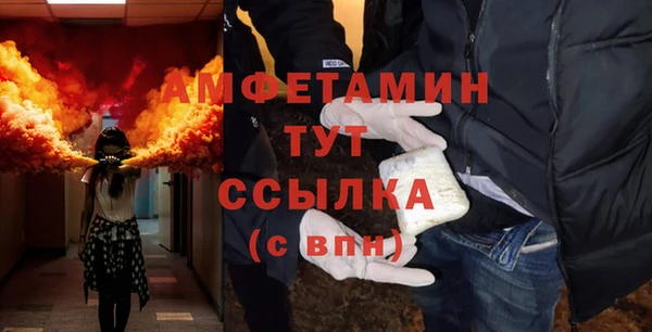 СК Володарск