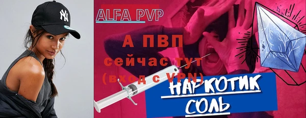 СК Володарск