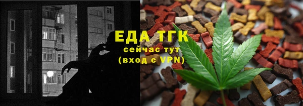 наркотики Волосово