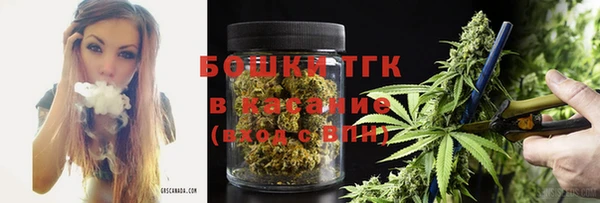 СК Володарск