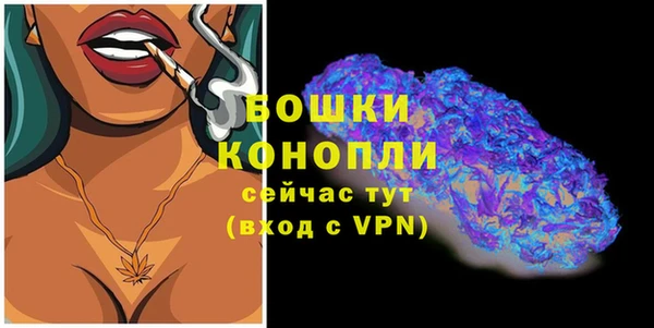 кокс Волоколамск