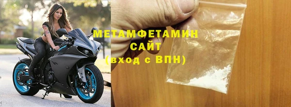 кокс Волоколамск