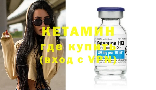 кокс Волоколамск
