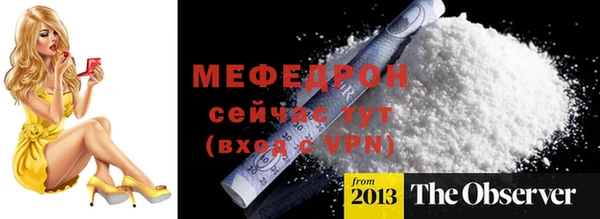 СК Володарск