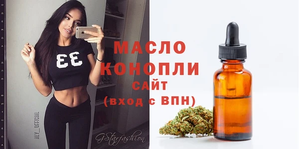 СК Володарск