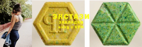 кокс Волоколамск