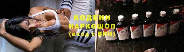 СК Володарск