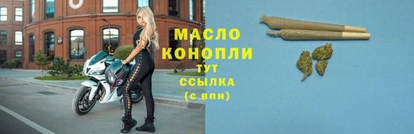 СК Володарск