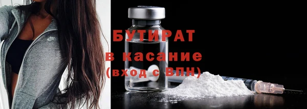 кокс Волоколамск