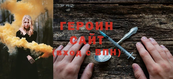 СК Володарск