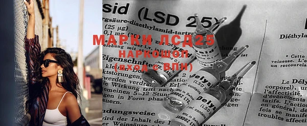 MDMA Верея