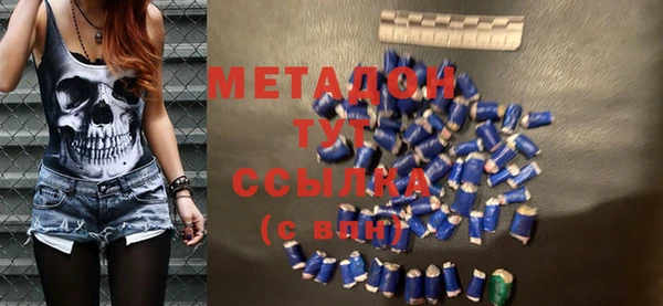 кокс Волоколамск
