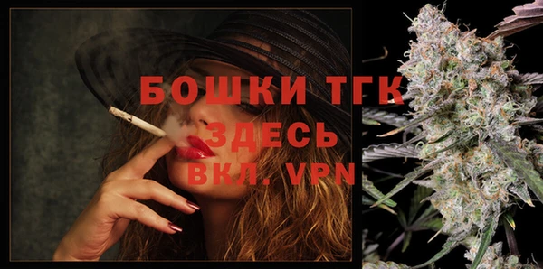 СК Володарск