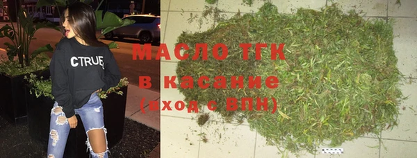 кокс Волоколамск