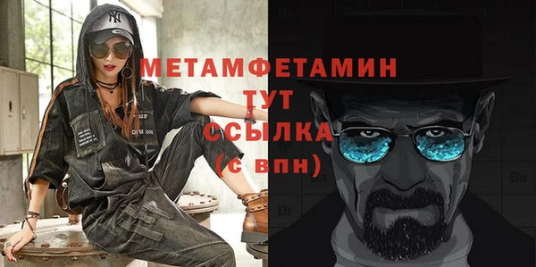 СК Володарск