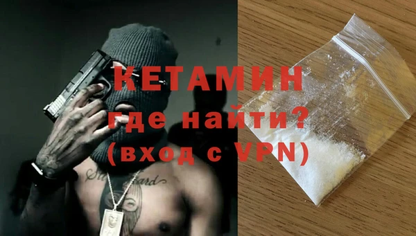 кокс Волоколамск