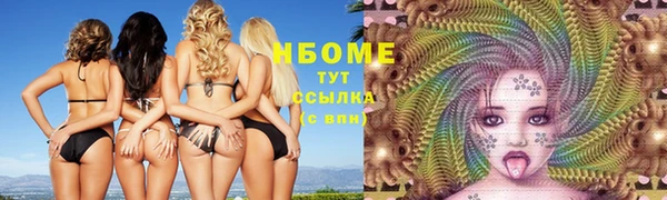 СК Володарск
