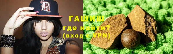 кокс Волоколамск