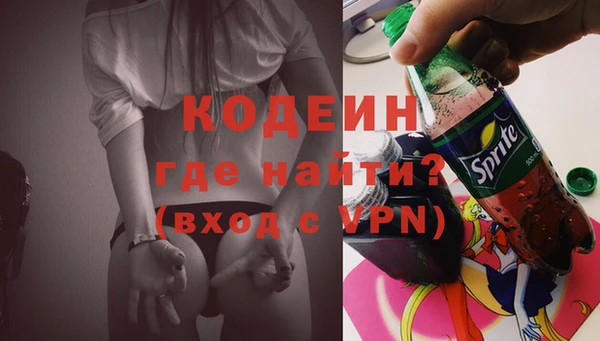 кокс Волоколамск