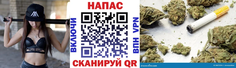 blacksprut ссылка  Приволжский  Марихуана сатива  где продают  